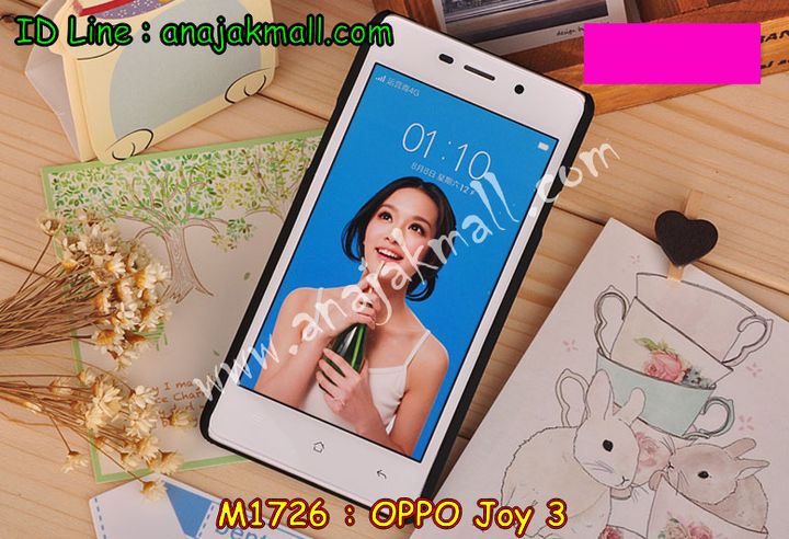 เคส OPPO joy3,เคสหนัง OPPO joy3,เคสไดอารี่ OPPO joy3,เคส OPPO joy3,เคสพิมพ์ลาย OPPO joy3,เคสฝาพับ OPPO joy3,เคสซิลิโคนฟิล์มสี OPPO joy3,เคสนิ่ม OPPO joy3,เคสยาง OPPO joy3,เคสซิลิโคนพิมพ์ลาย OPPO joy3,เคสแข็งพิมพ์ลาย OPPO joy3,เคสซิลิโคน oppo joy3,เคสฝาพับ oppo joy3,เคสพิมพ์ลาย oppo joy3,เคสหนัง oppo joy3,เคสตัวการ์ตูน oppo joy3,เคสอลูมิเนียม OPPO joy3,เคสพลาสติก OPPO joy3,เคสนิ่มลายการ์ตูน OPPO joy3,เคสอลูมิเนียม OPPO joy3,กรอบโลหะอลูมิเนียม OPPO joy3,เคสแข็งประดับ OPPO joy3,เคสแข็งประดับ OPPO joy3,เคสหนังประดับ OPPO joy3,เคสพลาสติก OPPO joy3,กรอบพลาสติกประดับ OPPO joy3,เคสพลาสติกแต่งคริสตัล OPPO joy3